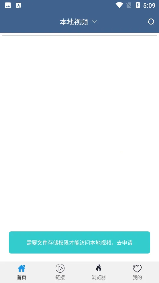 �ȷ�Ӱ��(Ӱ�Ӳ�������) 7.2.2v7.2.2 �ֻ����ͼ