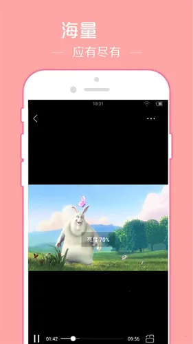 �ȷ�Ӱ��(Ӱ�Ӳ�������) 7.2.2v7.2.2 �ֻ����ͼ