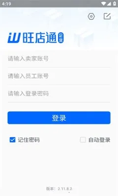 ����ͨ(���̵��̹���)