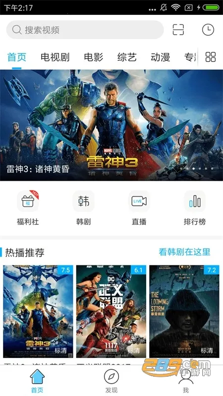 ���Ӱ��(Ӱ�Ӳ�������)