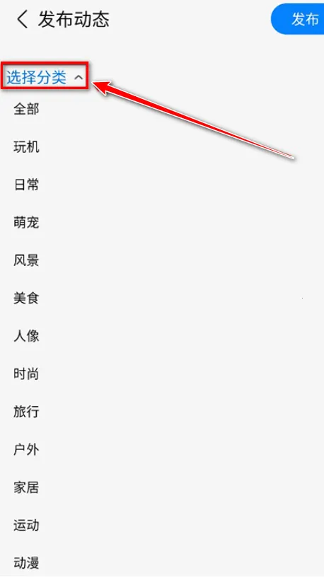 盖乐世社区(三星产品交流平台) 盖乐世社区(三星产品交流平台)