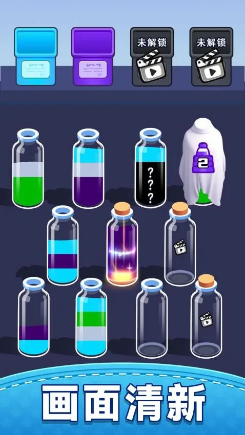 ��ˮ�����°�(��ˮ������Ϸ)