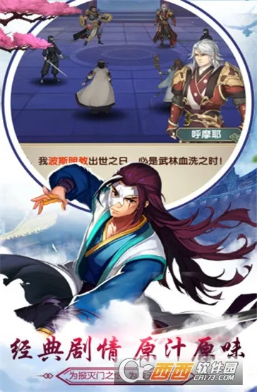 ������(���������Ϸ)