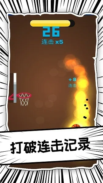 �ڴ�������(���򾺼���Ϸ)v4.0.0.3 ��׿���ͼ