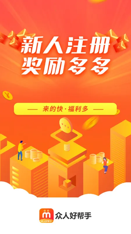 ���˺ð���(��ְ�ƹ�ƽ̨)