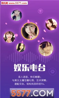 ����(��Ƶ����ƽ̨)v4.8.1 ��Ѱ��ͼ