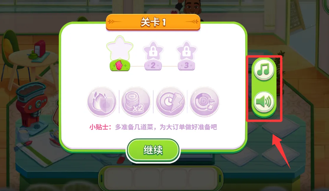 ��ζ����(������Ӫ��Ϸ)