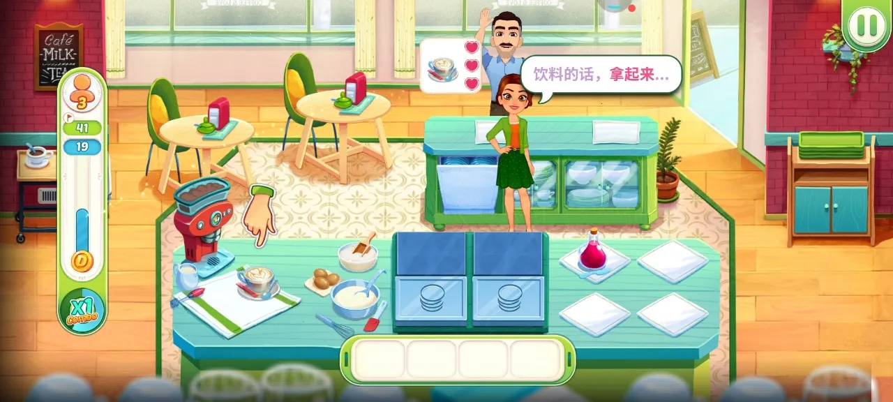 ��ζ����(������Ӫ��Ϸ)