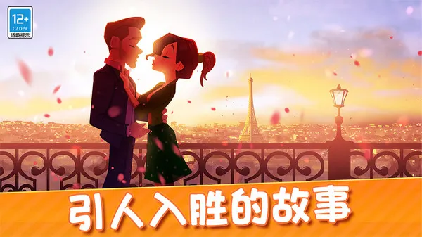 ��ζ����(������Ӫ��Ϸ)v1.0.5 �ֻ����ͼ