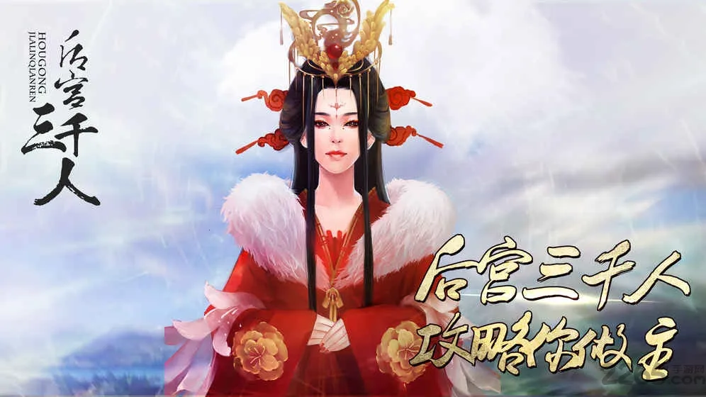 ����ǧ��2025�ٷ����°汾v1.0.0307 �ٷ������ͼ