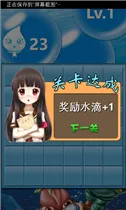 ʮ��ˮ��׿���ֻ���v1.14 �ٷ������ͼ