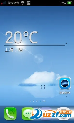 ī����ֽ2025���°汾v4.0.6.02 ��Ѱ��ͼ