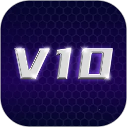 V10����2025�ٷ����°汾v1.8.2 ��Ѱ�