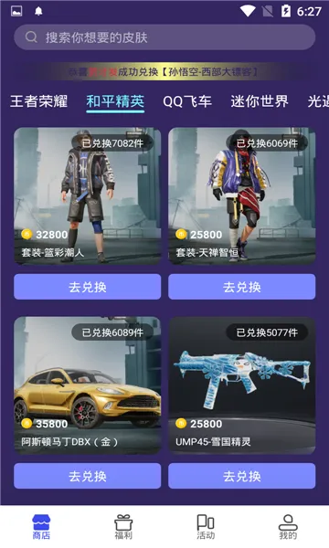 V10����2025�ٷ����°汾
