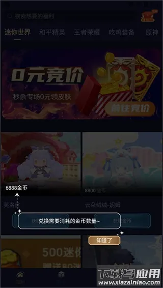 V10����2025�ٷ����°汾