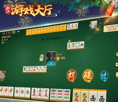 �㽭��Ϸ����(�㽭��Ϸƽ̨)