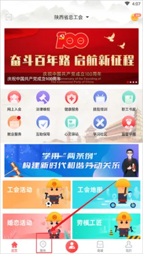 �������������ֻ���