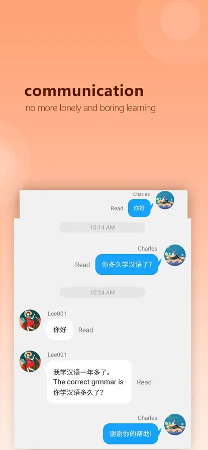CHIease(����ѧϰ����)v2.32.1 ��Ѱ��ͼ