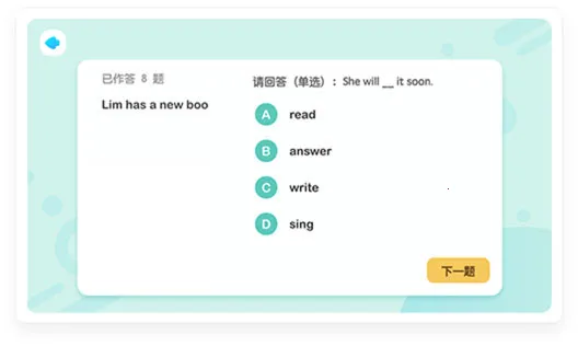 �¶���С��ͯ2026�ٷ�����