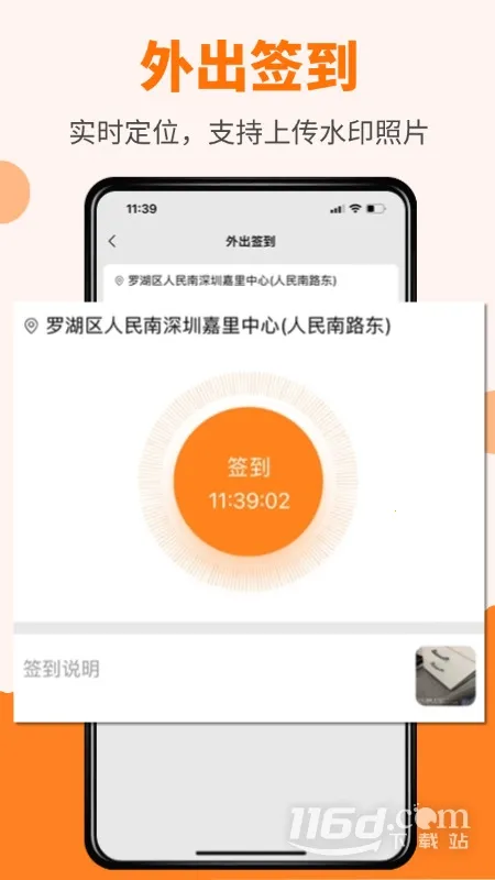 ���ӿ���2025�ٷ�����v2025.06.1901 �ٷ������ͼ