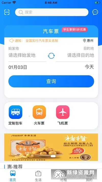 ������2025���°汾