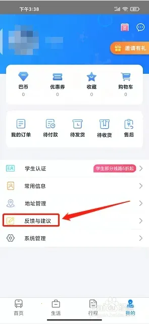 ������2025���°汾