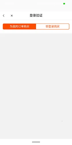 ��Ԫ����(���÷�������)