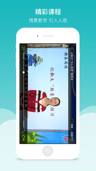 ȫƷѧ��(����ѧϰ����)v5.2.6 �ٷ������ͼ