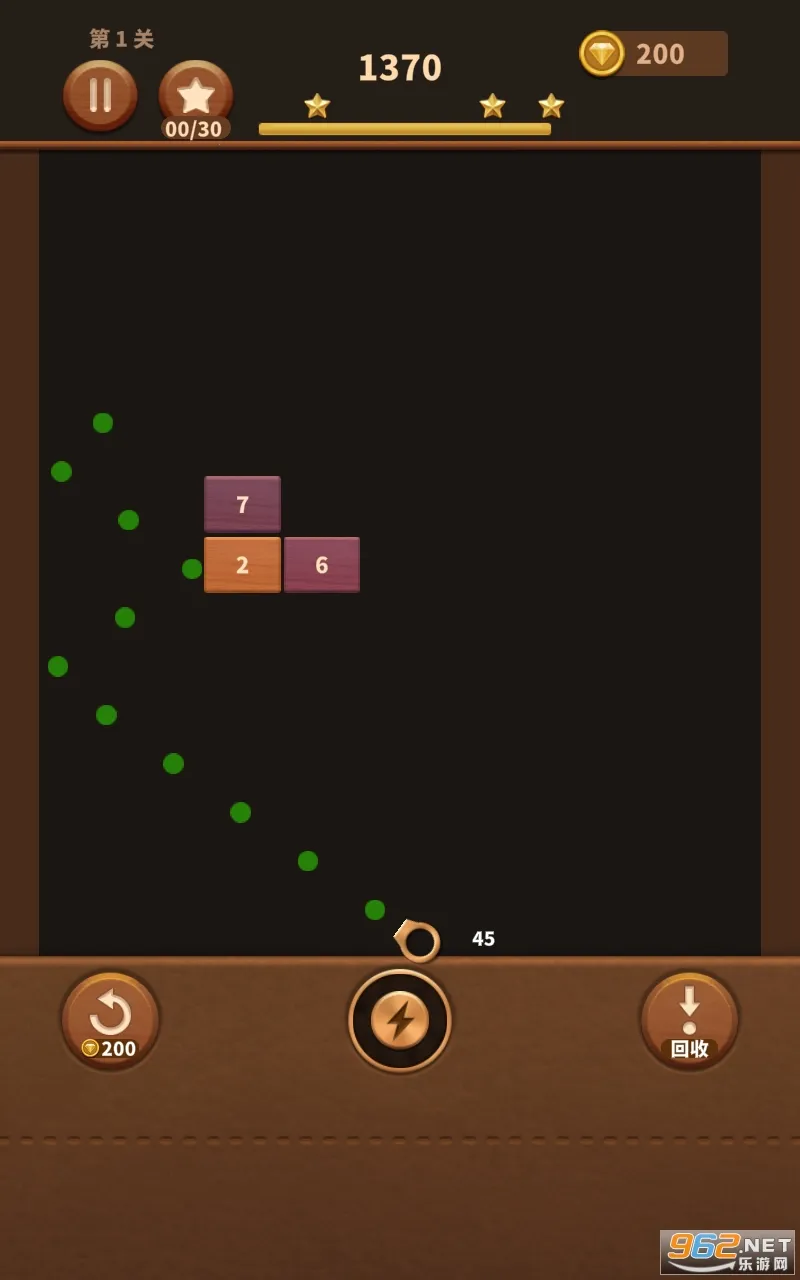 ����߸���2025���°汾v2.0.1 �ٷ������ͼ