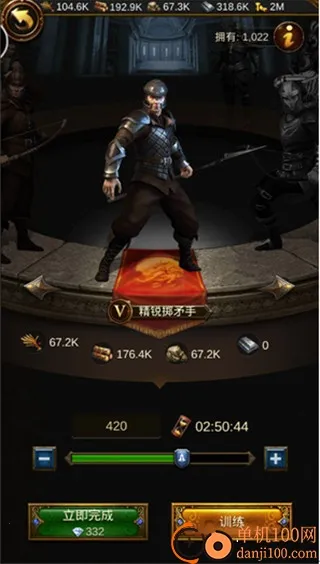 ������ҵ��׿���ֻ���