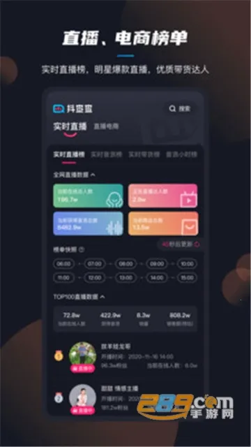 �����(����Ƶ���ݹ���)v3.0.7 �ٷ������ͼ