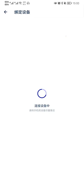 ��������2025���ذ�װ