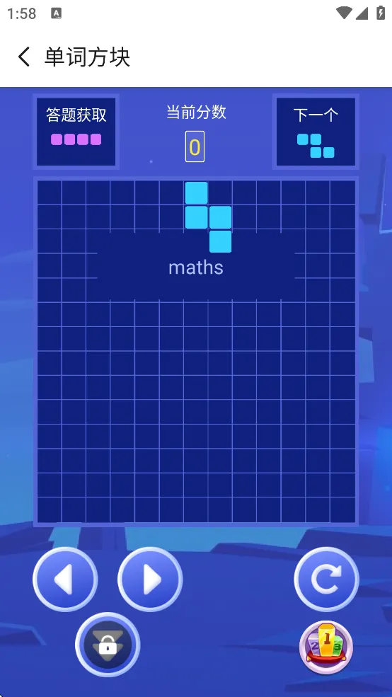 ������(Ӣ��ѧϰ��Ϸ)