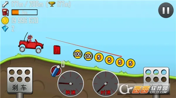 ��������(����������Ϸ)v1.67.0 ��Ѱ��ͼ