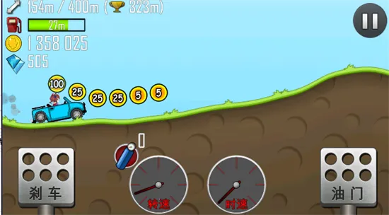 ��������(����������Ϸ)v1.67.0 ��Ѱ��ͼ