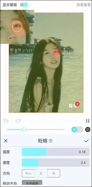 ħ��live2D(ͼƬ��̬����)
