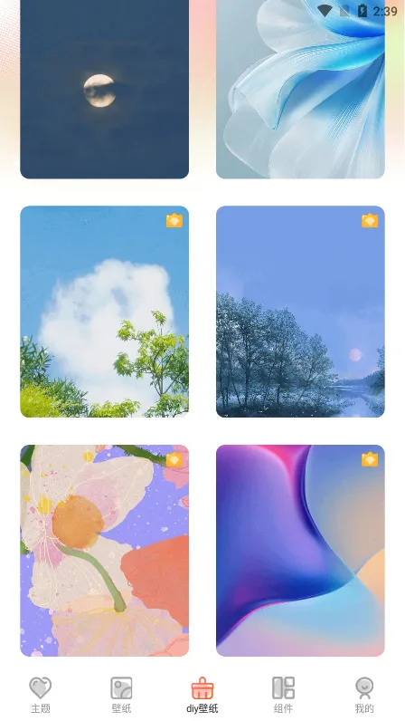 Screen�����ֽ(�ֻ�����Ӧ��)v3.6.362 �ֻ����ͼ