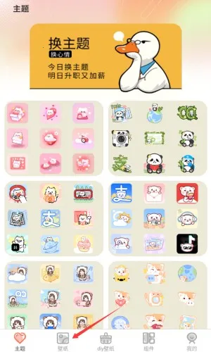 Screen�����ֽ(�ֻ�����Ӧ��)