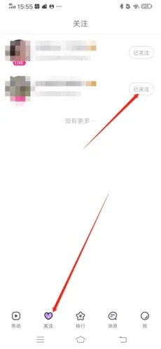 �����㳡(ֱ������ƽ̨)