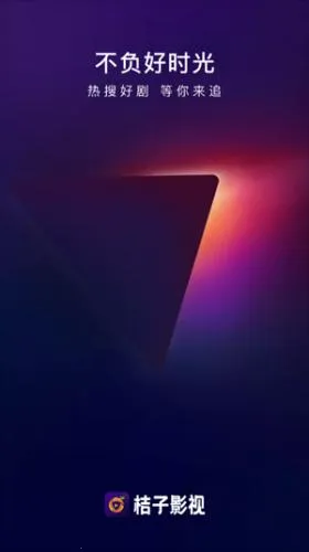 ����ӰԺ(Ӱ�Ӳ���ƽ̨)