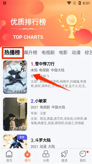 ����ӰԺ(Ӱ�Ӳ���ƽ̨)