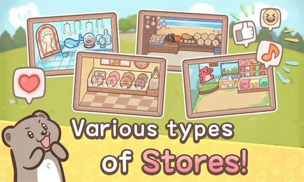 ��ӭ����ˮ̡С��(ˮ̡С��Ӫ��Ϸ)v1.0.2 �ٷ������ͼ