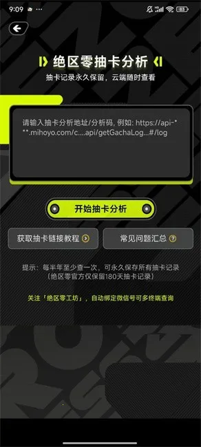 �����㹤�����������ֻ���