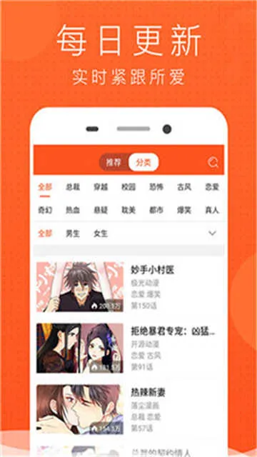�ῴ����(�����Ķ�ƽ̨)v6.67.00 �ֻ����ͼ