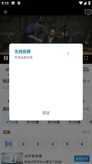 ��ӥ�ٿ�2025�ٷ����°汾