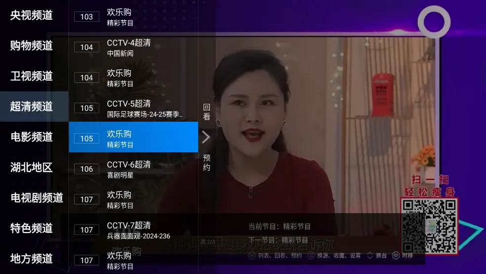 ��������(���Ӳ�������)v3.0.46 ��Ѱ��ͼ