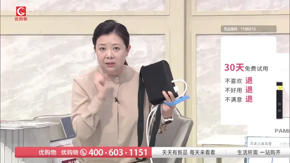 ��������(���Ӳ�������)v3.0.46 ��Ѱ��ͼ