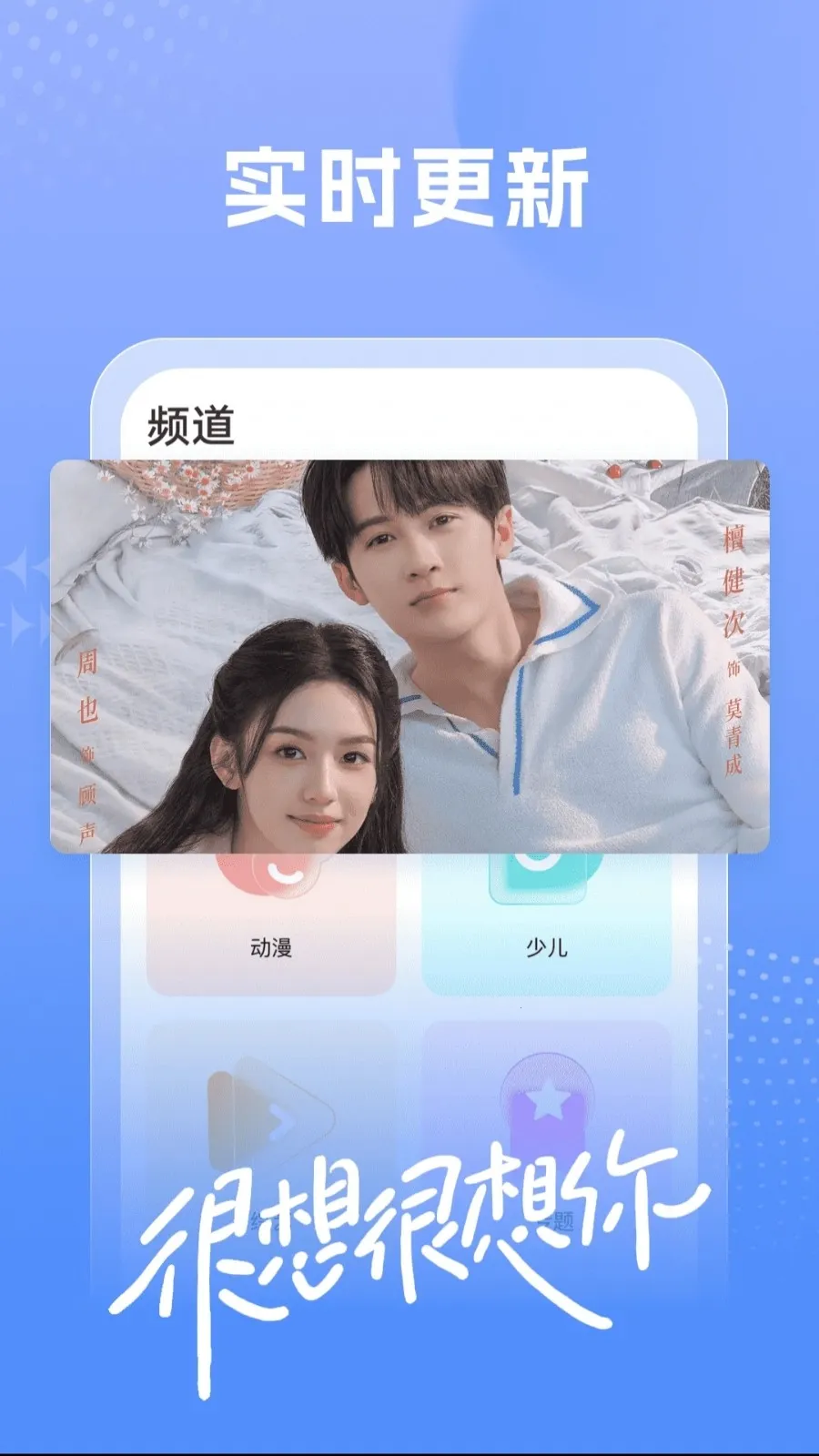 �Ⱦ�Ժ(�̾粥������)v1.3.6 ��Ѱ��ͼ