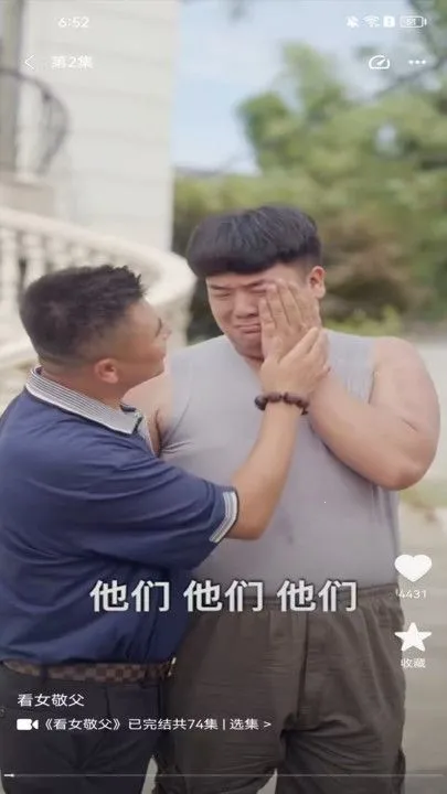 ½½Ӱ�Ӱ�׿���ֻ���