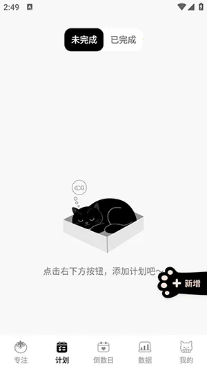 ���������������ֻ���v1.0.4 �ٷ������ͼ